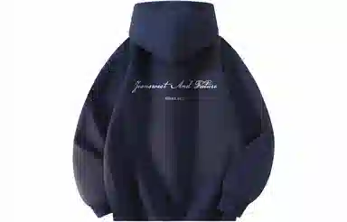 JEANSWEST Logo