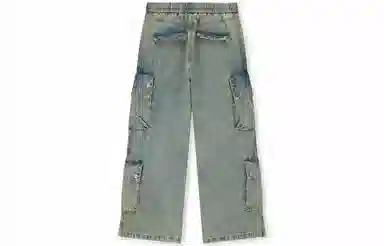 BONELESS Paratrooper Jeans