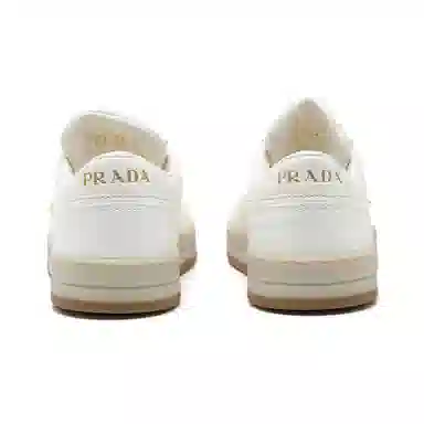 PRADA logo