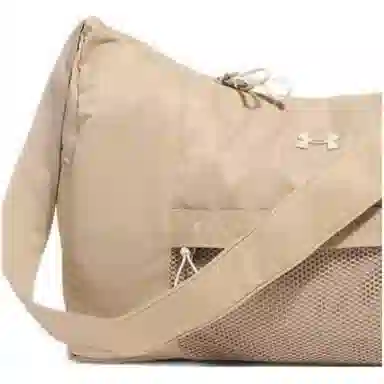 Under Armour Letter Logo Crossbody Bag Khaki