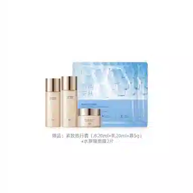 2 150ml+120ml