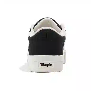 TUOPIN PU