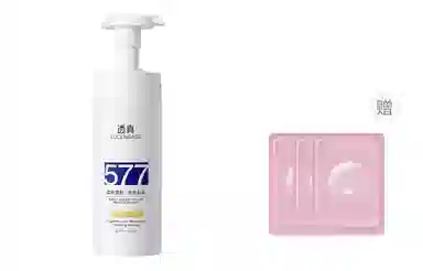 577 300ml