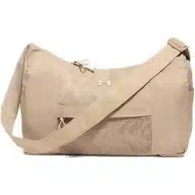 Under Armour Letter Logo Crossbody Bag Khaki