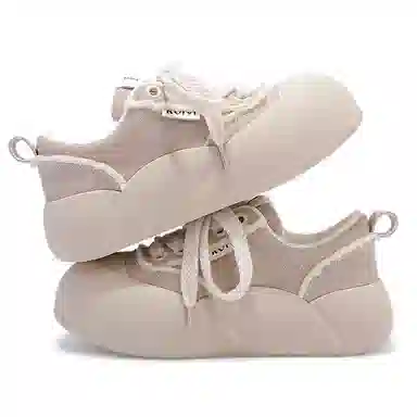 SNXR Vintage Suede Sneakers Beige