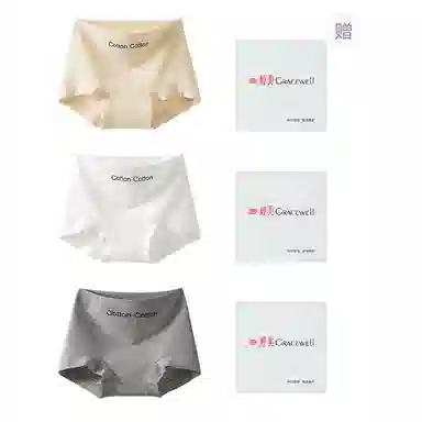GRACEWELL 10A 3