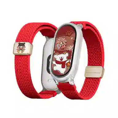 145210mm Xiaomi 9876543