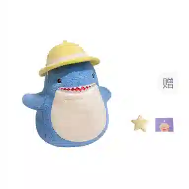 OU DI PIG 30cm50cm70cm