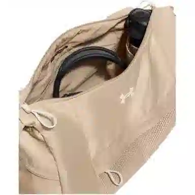 Under Armour Letter Logo Crossbody Bag Khaki