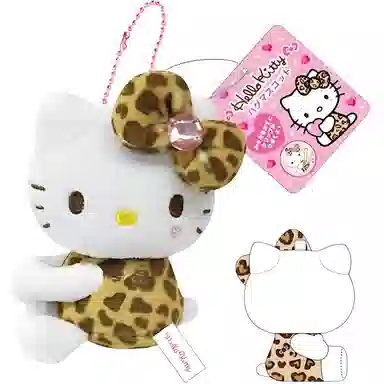 Sanrio Hello Kitty 9.8cm