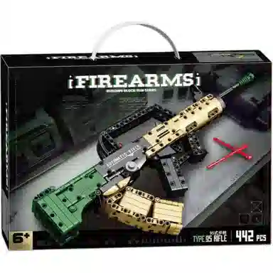 M416MP5 95 438442pcs LS-JM-K2117-9