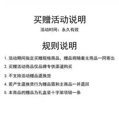 美式复古百搭防风可拆卸腰带风衣 男女同款