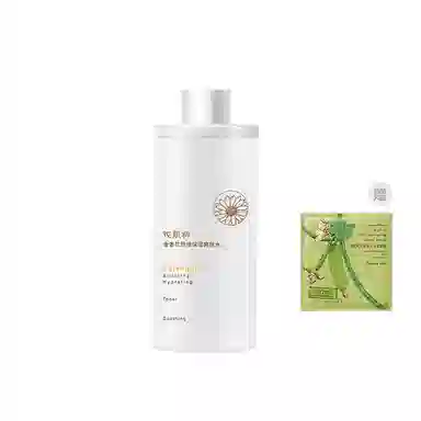 花肌粹 金盏花舒缓补水保湿敷化妆柔护肤精华水喷雾爽肤水 维稳紧致滋润清爽控油清洁