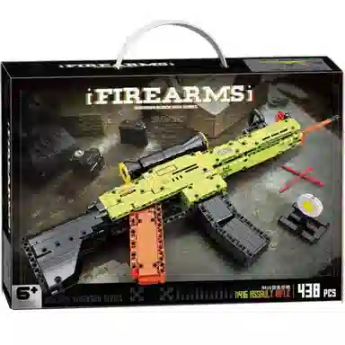 M416MP5 95 438442pcs LS-JM-K2117-9