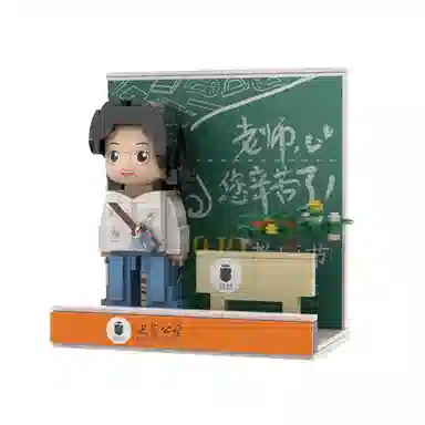 DIY Q 0-300pcs JM11001