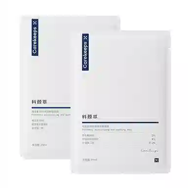 b5 2203040