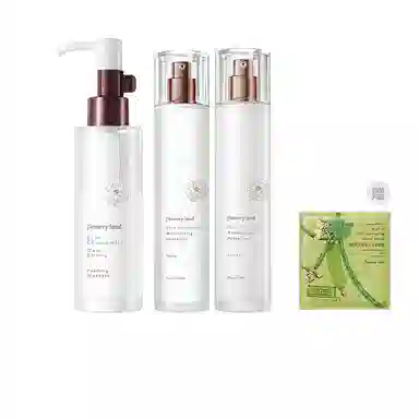 花肌粹 蓝甘菊水乳洁面 保湿修护控油清洁滋润紧致维稳舒缓补水滋润型 三件套