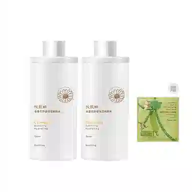 花肌粹 金盏花舒缓补水保湿敷化妆柔护肤精华水喷雾爽肤水 维稳紧致滋润清爽控油清洁