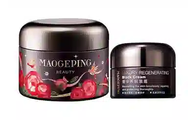 MAOGEPING 100g+25g100g+7g*2