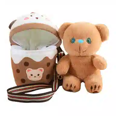 Brangdy 25cm