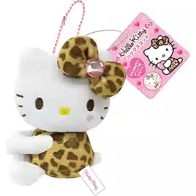 Sanrio Hello Kitty 9.8cm