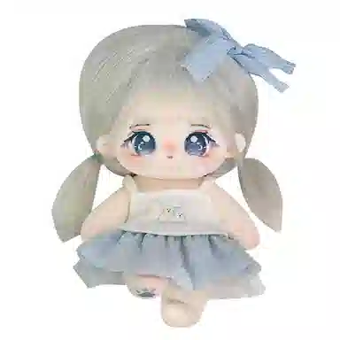 DIY 20cm
