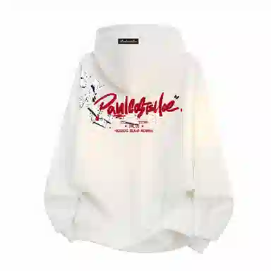 PAUL COSTELLOE Logo