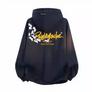 Paul Costelloe Hoodie