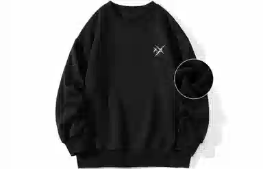 FREO3N Sweatshirt