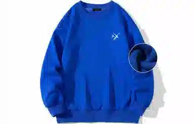FREO3N Sweatshirt