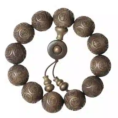 仙作美 乌木金丝楠木 佛珠雕刻手链 阴沉木 木作手串 男女同款情侣款