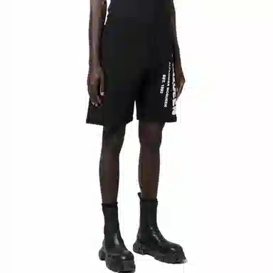 Alexander McQueen FW22 Logo