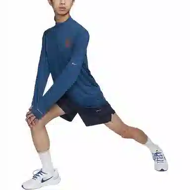 Nike Element Running Energy