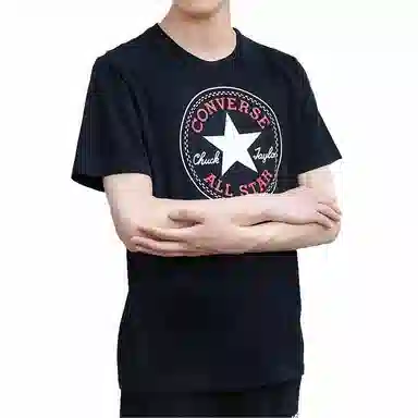 Converse All Star T