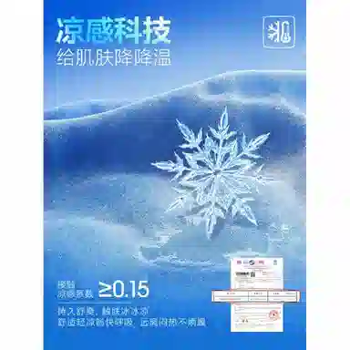 HLA Chic Ageless POLO