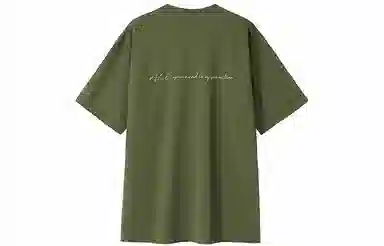 Apparition Logo Print T-Shirt