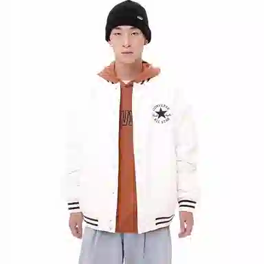 Converse Baseball Jacket White