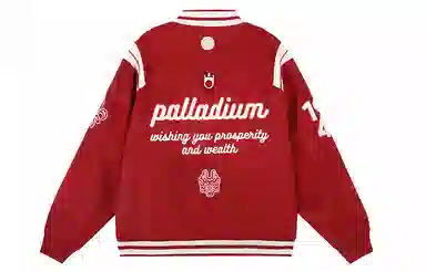 Palladium