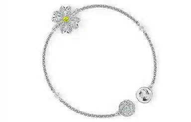 Swarovski Swa Remix 18cm