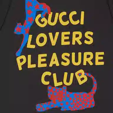 GUCCI SS23 T