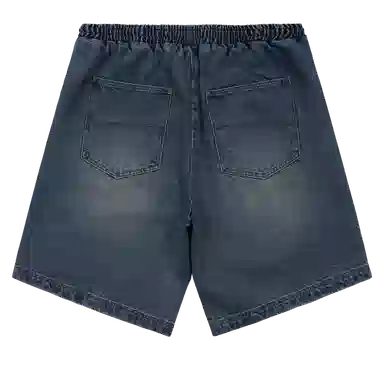 BELLKENIDEA