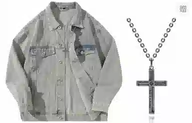 A.X.S.K x Lost N Forbidden