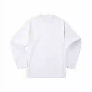 WHOOSIS RADIO SLOGANT