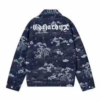 ED HARDY X Logo