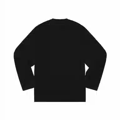 WHOOSIS RADIO SLOGANT