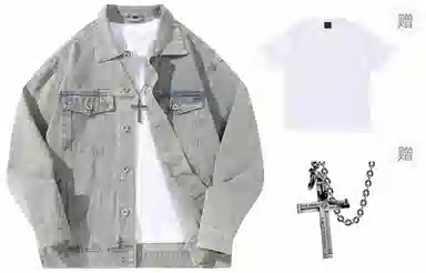A.X.S.K x Lost N Forbidden Denim Jacket