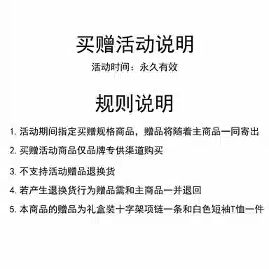 A.X.S.K x Lost N Forbidden Denim Jacket