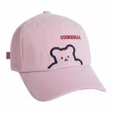 优莲茵 简约创意小熊刺绣字母米色 休闲遮阳 棉 鸭舌帽 男女同款情侣款