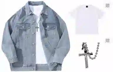 A.X.S.K x Lost N Forbidden Denim Jacket
