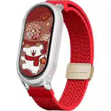 145210mm Xiaomi 9876543